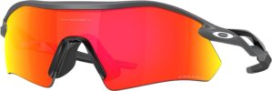 Oakley Radar Plate Grå | Sportglasögon