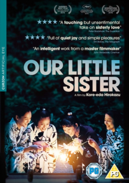 Our Little Sister (DVD) Our Little Sister (DVD)