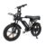Atlas Trek V8 Electric Bike, 20″ FatBike, 48V 15Ah Battery, Black
