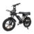 Atlas Trek V8 Electric Bike, 20″ FatBike, 48V 15Ah Battery, Black
