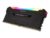 CORSAIR Vengeance RGB PRO RAM-minne 8 GB CMW8GX4M1Z3200C16 DDR4 3200 MHz CL16