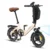 [EU DIREKTIV] Bodywel T16PRO elcykel med packrack 36V 9Ah 250W motor, topphastighet 25 KM/H, 14 tums däck, 55 KM räckvid