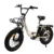 [EU-direktiv] UNIVERCYCLE B5 Elcykel 48V 13Ah Batteri 500 W Peak Motor Rekommenderad Toppfart 25KM/H 20-tums däck 45-55K