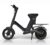 Elscooter ELO BIKE 2 – 250W 20km/h