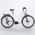 FitNord Ava 500 G2 Elcykel, vit
