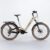 FitNord Venture 700FS DesertMax Elcykel, matt sand, Ram 48 cm, däck 27,5″, batteri 720 Wh