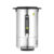 Hendi Uniq Perkolator Kaffebryggare 14l Silver