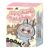 Pop Mart Labubu – The Monsters: Exciting Macaron Series (Blind Box)